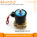 Valvola solenoide di irrigazione sistema Sprinkler in ottone